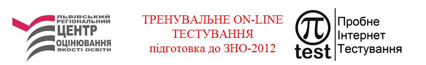 Тесты. Где найти? Тесты. Где найти?
