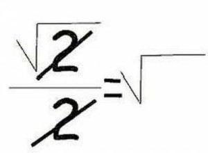 Шутят математики