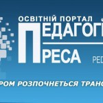 «Особенности определения результатов ВНО-2015»